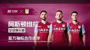 测谎广厦队 测谎广厦队